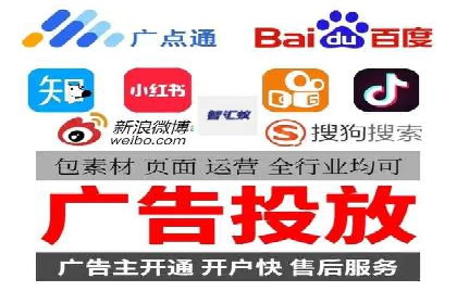 探索信息流托管的创新应用与案例