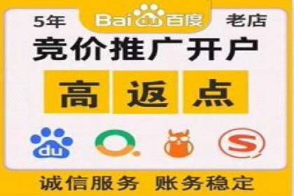 社交网络中信息流平台的算法优化案例